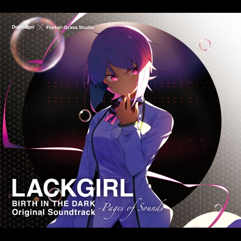 DIVERSE DIRECT | LACKGIRL BIRTH IN THE DARK Original Soundtrack -Pages of  Sounds-